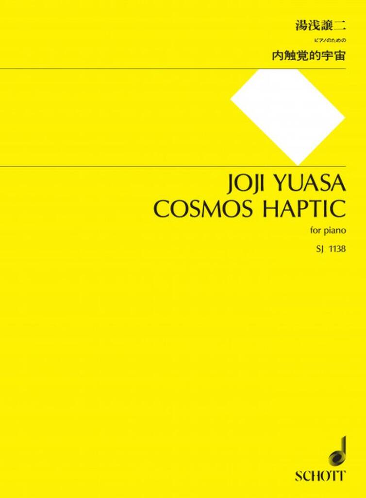 Cosmos Haptic